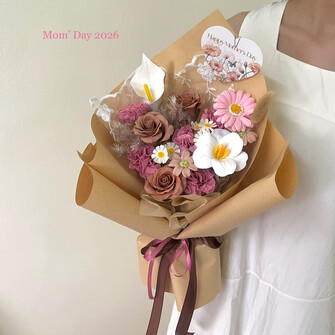 Antique Bloom - Mom Special 2026